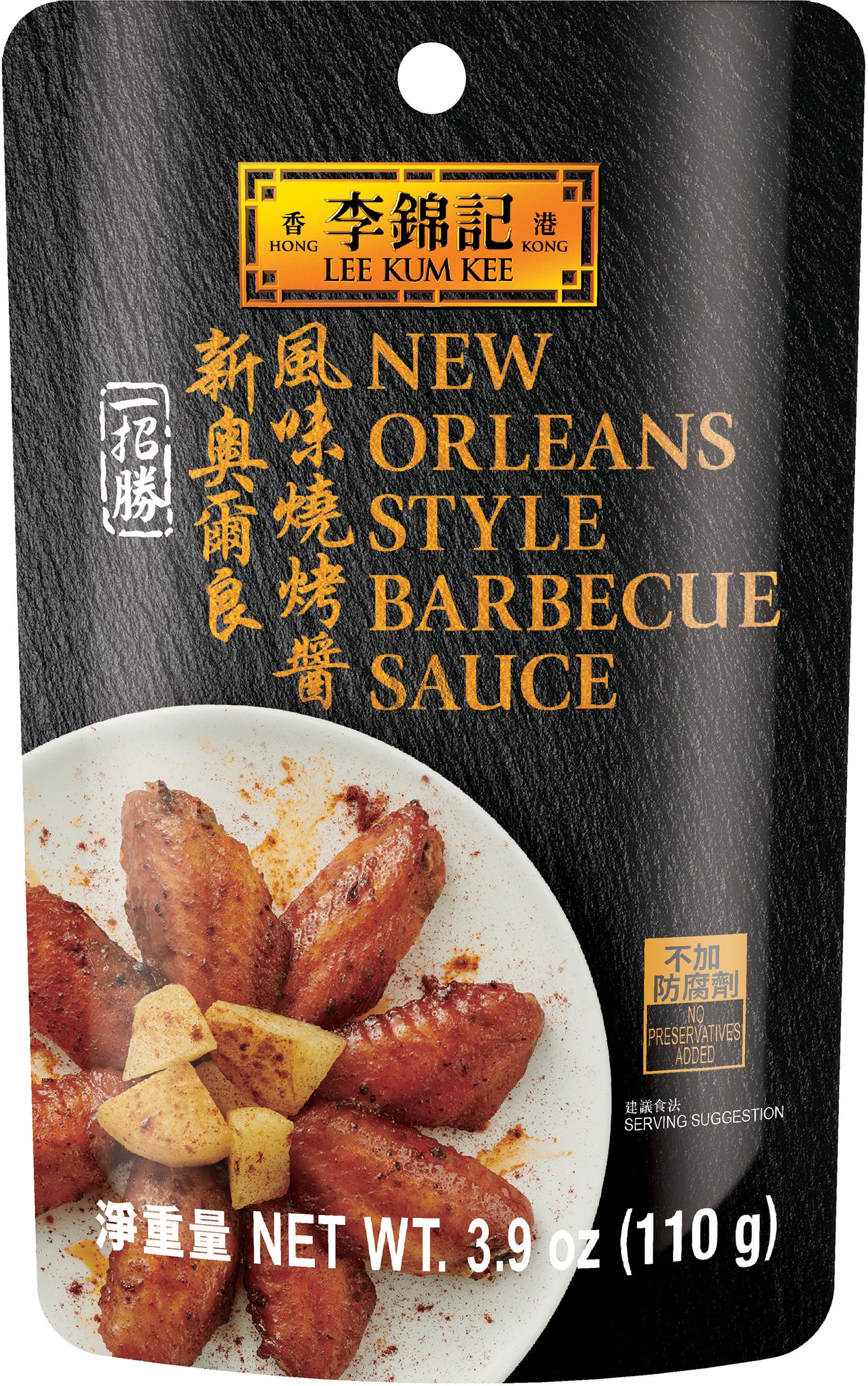 Lee Kum Kee New Orleans Style Barbecue Sauce