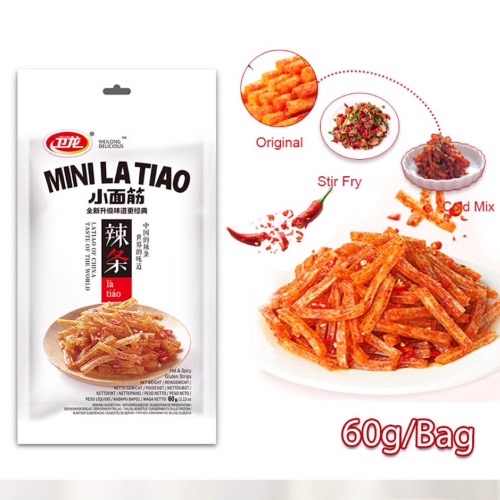 Weilong Spicy Mini Strips Snack 60g