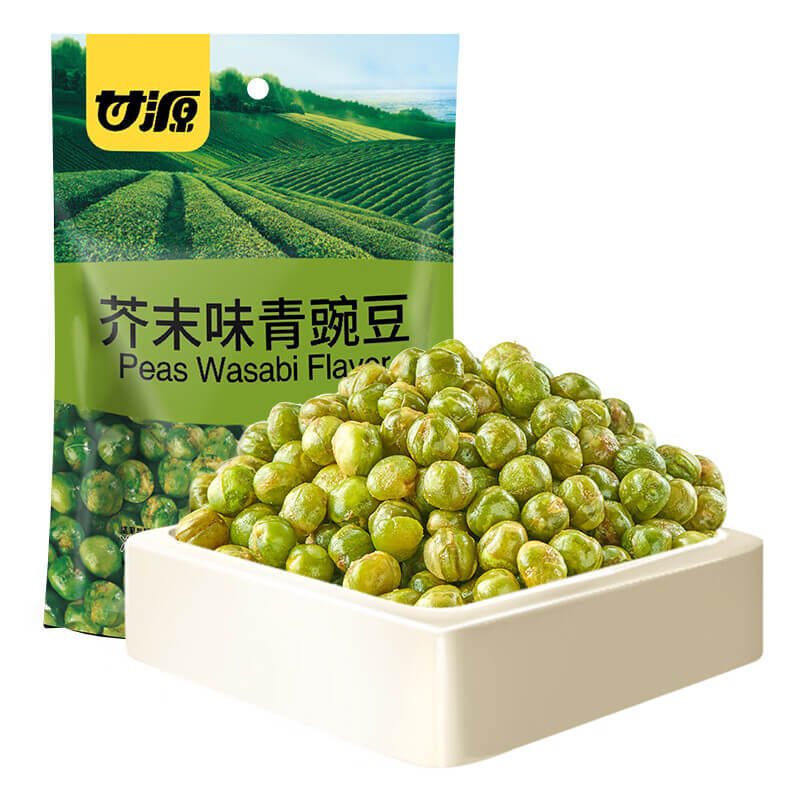 Ganyuan Wasabi Flavor Green Peas 75g