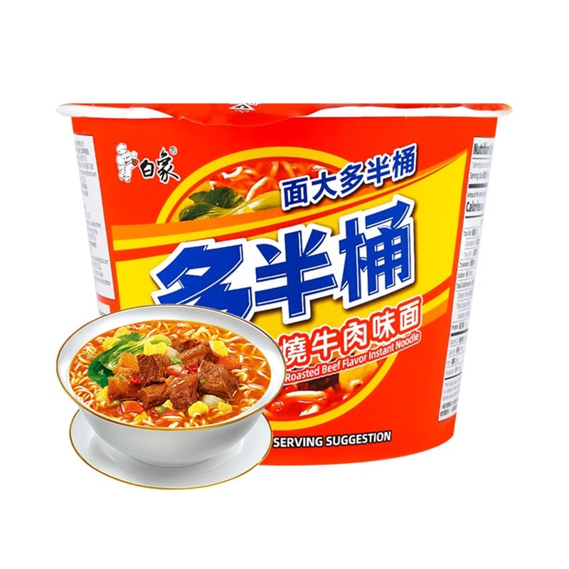 Baixiang Extra-Large Instant Noodles Braised Beef Flavor 121g