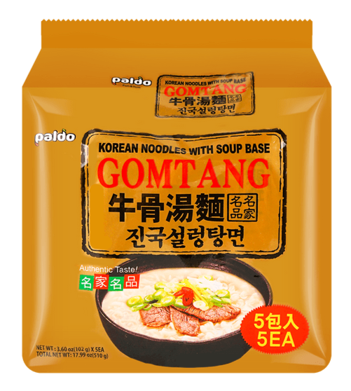 PALDO Gomtang Noodle(5packs)510g