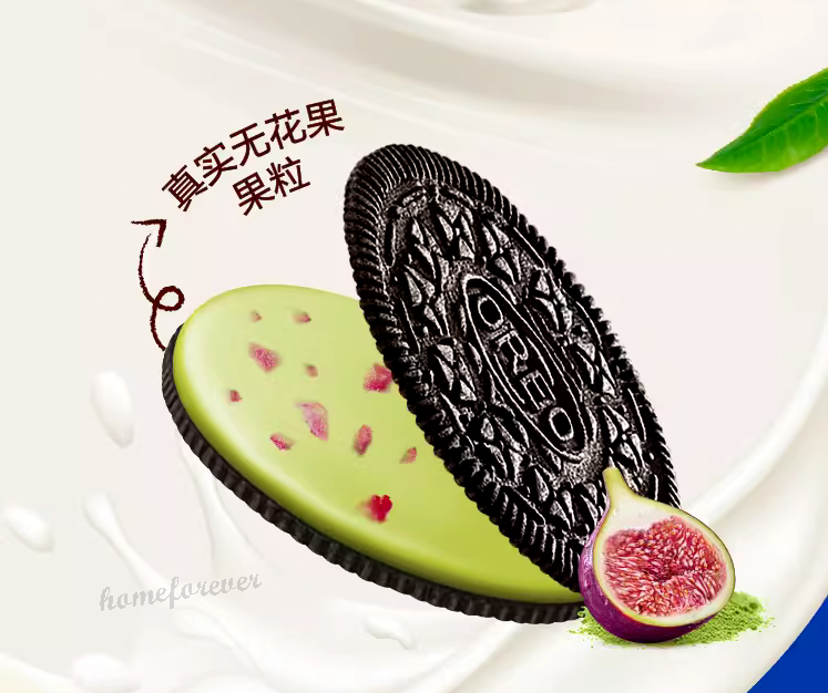 Oreo Thins Matcha And Fig Flavour – 95g