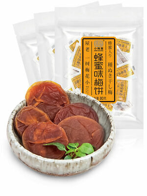 小梅屋 蜂蜜味梅饼 80克