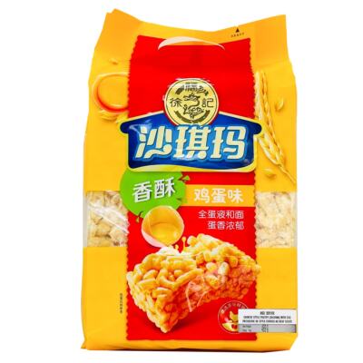 Hsu Fu Chi Crispy Egg-Flavored Sachima Snack 469g