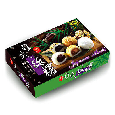 Royal Family Japanese Mixed Mochi 450g