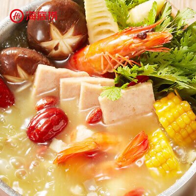 海底捞 上汤三鲜火锅底料 200克