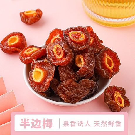 佳宝 半边梅 90g