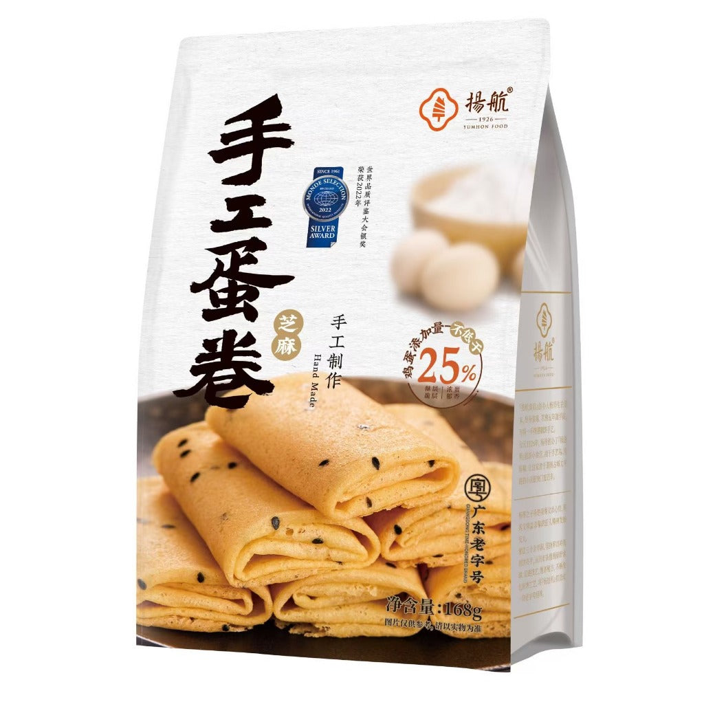 扬航 手工芝麻蛋卷 168克