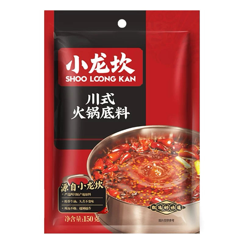 Shoo Loong Kan Beef Oil Hot Pot Base – 198g