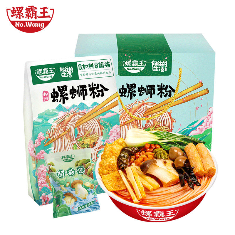 Luo Ba Wang Liuzhou Luosifen Rice Noodle Mushroom Flavor 400g