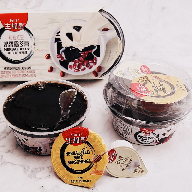 Sunity Red Bean and Coconut Herbal Jelly 222g*2