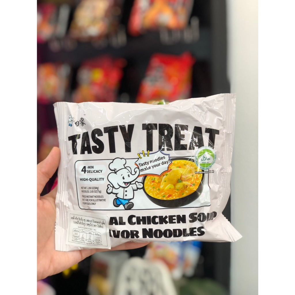 Baixiang Original Chicken Soup Flavor Instant Noodles- 5Pack 84g