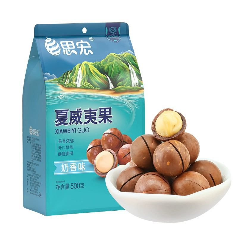 Sihong Macadamia Nuts Milky Flavor 500g