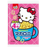 Nippn Oh'my Hello Kitty Shaped Macaroni Pasta - 150g
