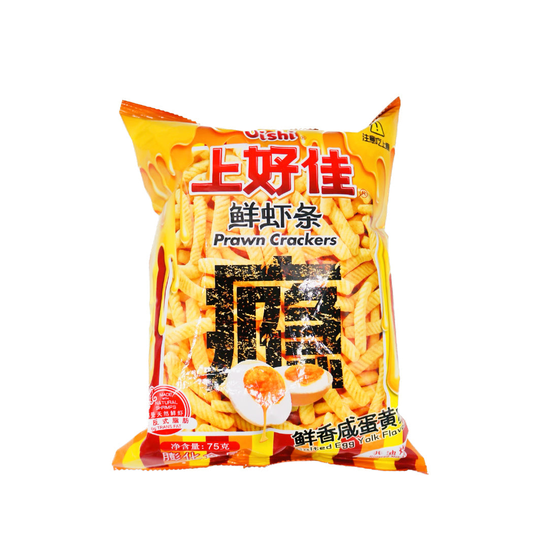 Oishi (Shanghaojia) Prawn Crackers [Salted Egg Yolk Flavor] - 75g