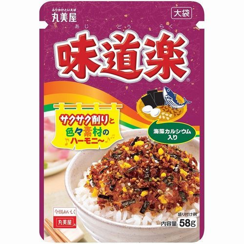 Marumiya Ajidouraku Large Bag 58g