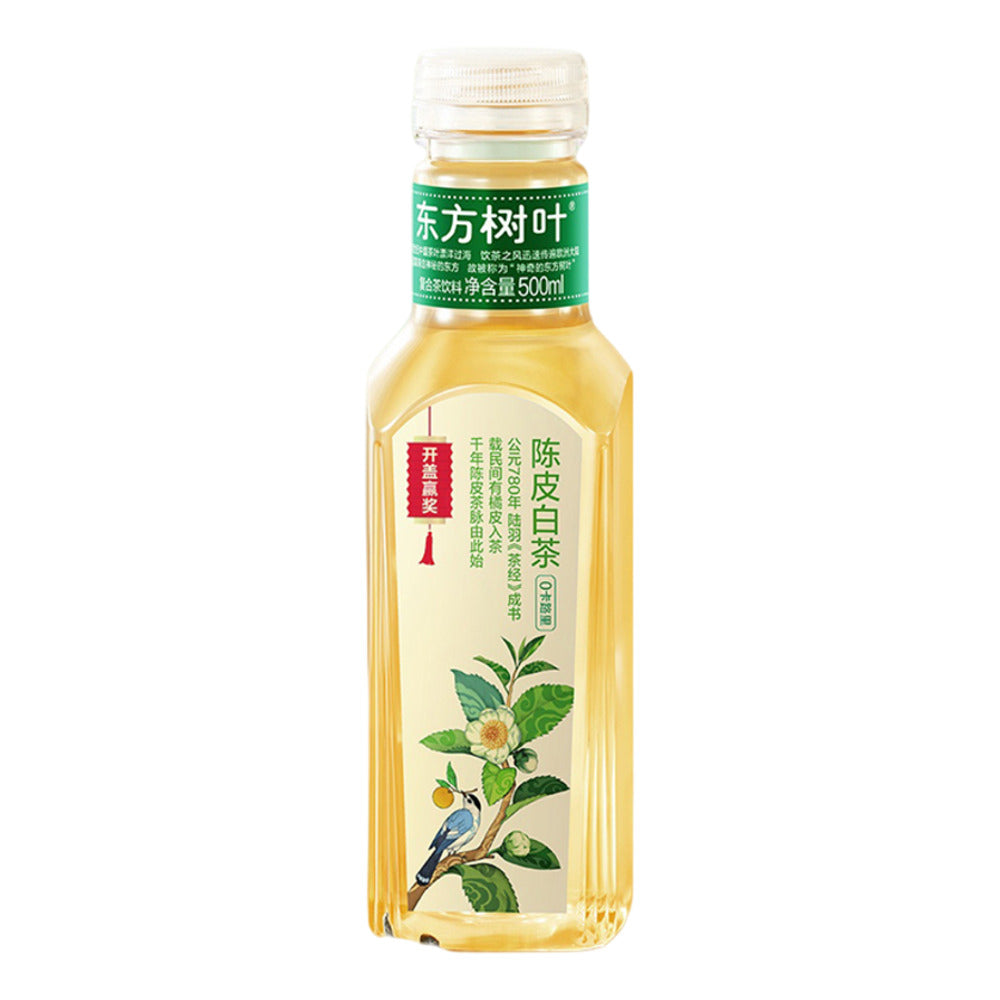 Nongfu Spring (Oriental Leaf) Tangerine Peel White Tea [Sugar Free] - 500ml
