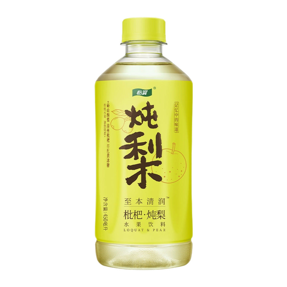 C'estbon (Yi Bao) Loquat & Stewed Pear Drink [Zhi Ben Qing Run] - 450ml