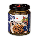 Old Mule LLZ Black Bean Fermented Small Skyward Fish Medium Spicy 240g