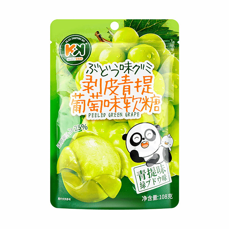 Chao You Wei 3D Peelable Gummy [Green Grape / Muscat Flavor] - 108g (Share Pack)