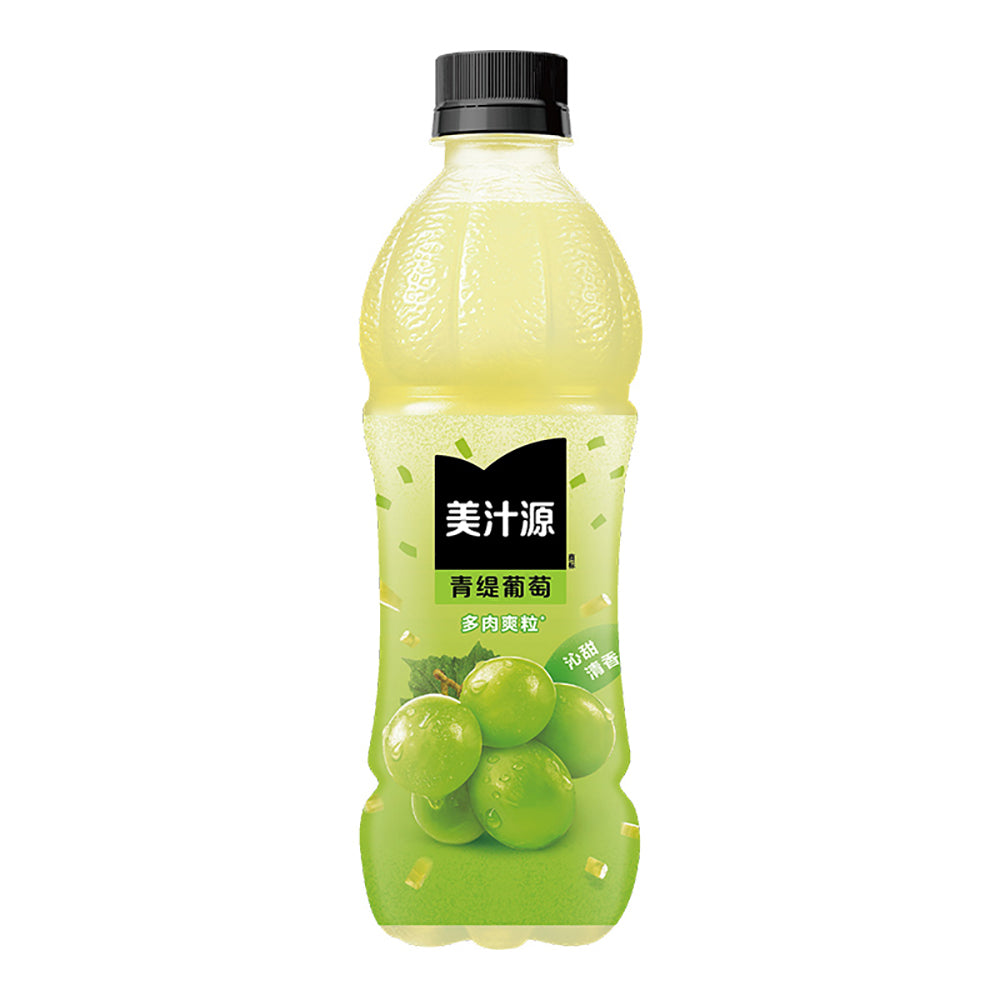 Minute Maid (Mei Zhi Yuan) Green Grape Juice Drink [with Pulp] - 450ml