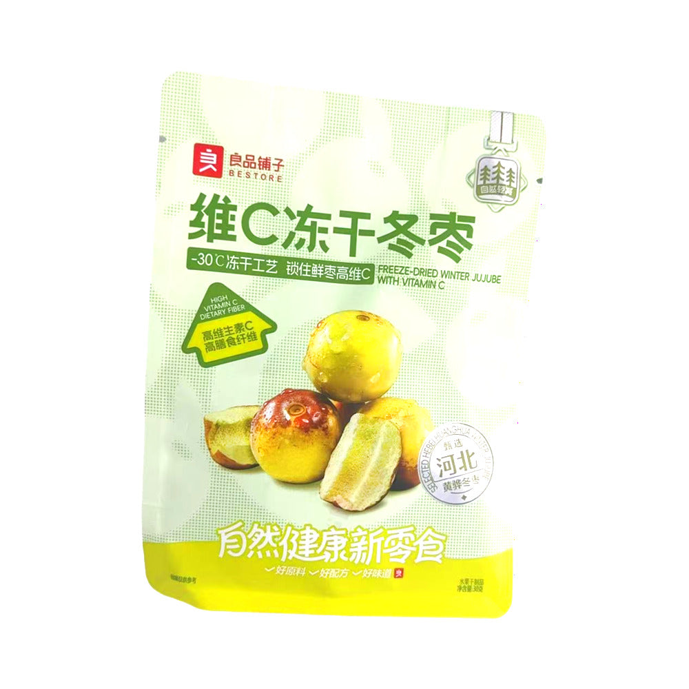 Bestore (Liang Pin Pu Zi) Freeze Dried Winter Jujube [Crispy Dates] - 30g