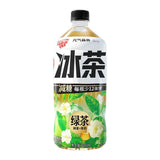 Genki Forest (Chi Forest) Reduced Sugar Honey Jasmine Green Tea - 900ml