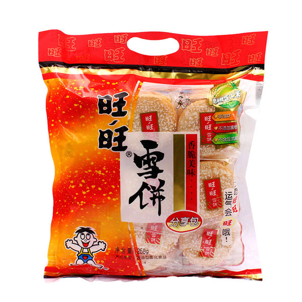 Want Want Snow Rice Cracker 258g – Happy in Mart