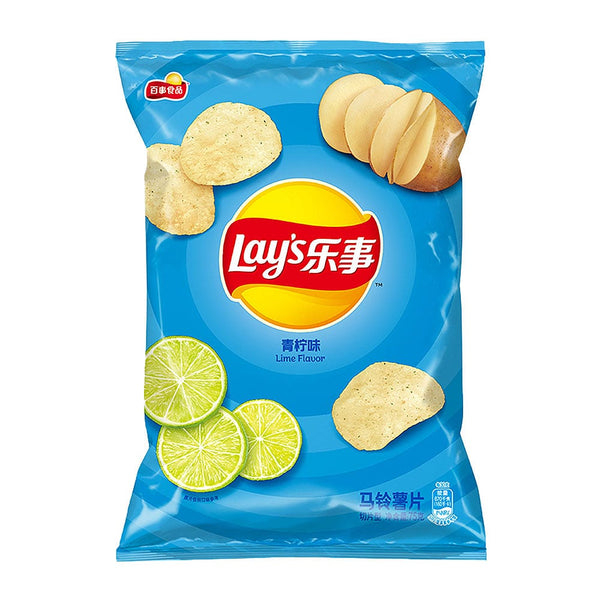Lay's Potato Chips [Fresh Lime Flavor] - 70g