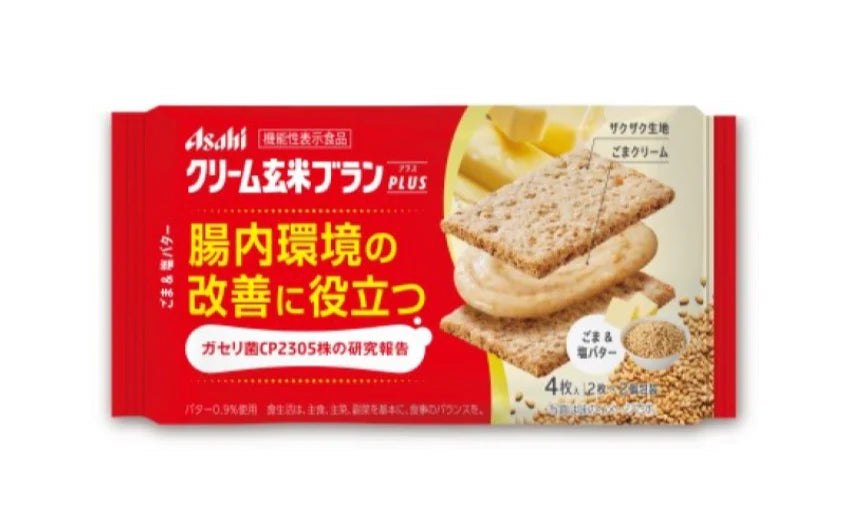 Asahi Cream Brown Rice Bran "Plus" [Sesame & Salted Butter] - 72g (2 Packs)