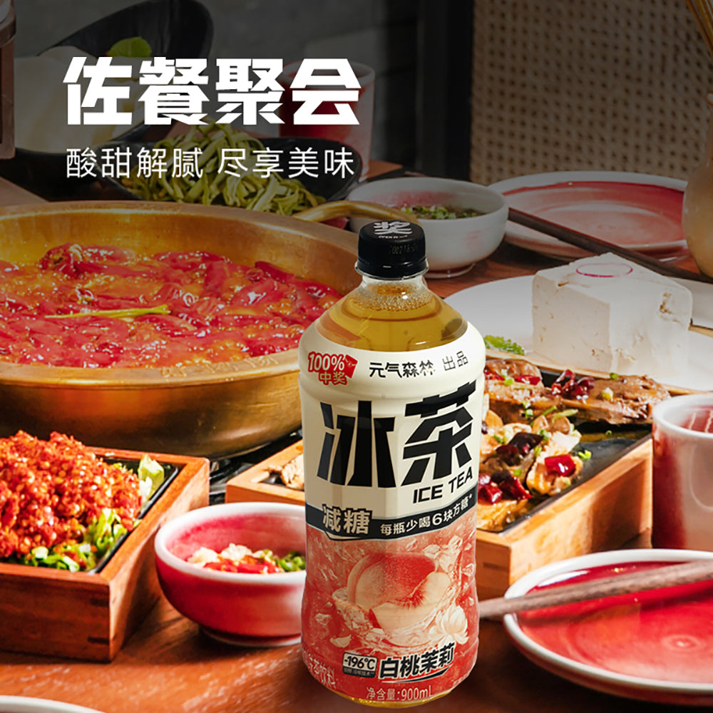 Genki Forest (Chi Forest) White Peach Jasmine Tea [Reduced Sugar] - 900ml