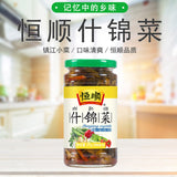 Heng Shun Pickled Vegetables Assorted Mixed 375g