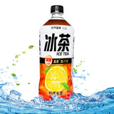 Genki Forest (Chi Forest) Reduced Sugar Lemon Black Tea [Ice Blast] - 900ml