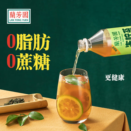 Lan Fong Yuen Hong Kong Style Iced Lemon Tea [Dong Ning Cha] - 500ml