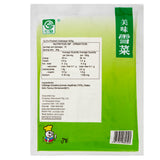 Yin Fa Pickled Cabbage 150g