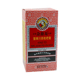 Nin Jiom Honey Extract Herbal Cough Syrup 150ml