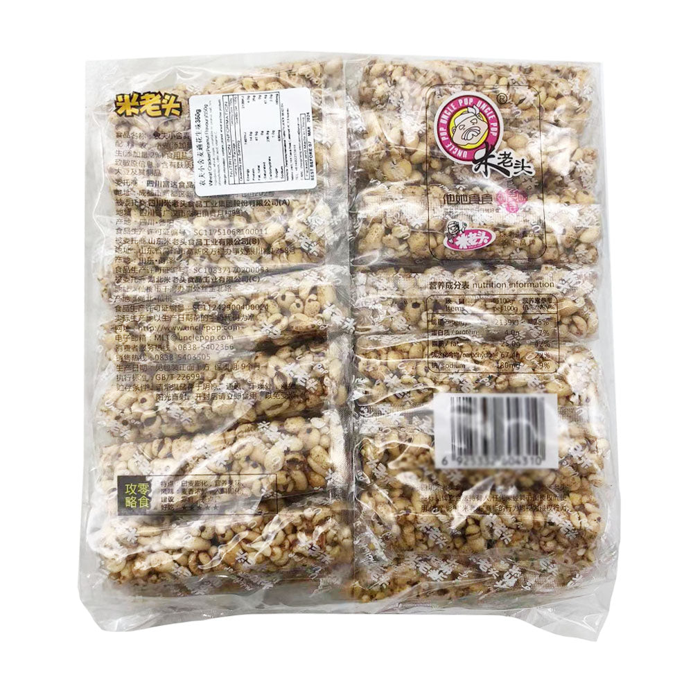 米老头农庄花生味麦香酥350克– Happy in Mart