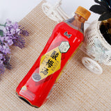 Master Kong (Kang Shi Fu) Sour Plum Drink [Prune Tea / Suan Mei Tang] - 500ml