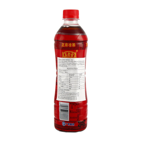Wong Lo Kat (Wang Lao Ji) Herbal Tea [Bottle] - 500ml
