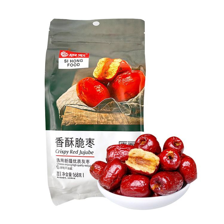 Sihong Crispy Jujube 168g – Happy in Mart