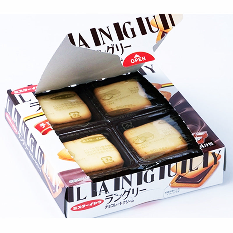 Languly Chocolate Cream Biscuits [Langue de Chat] - 64.8g