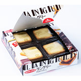Languly Chocolate Cream Biscuits [Langue de Chat] - 64.8g