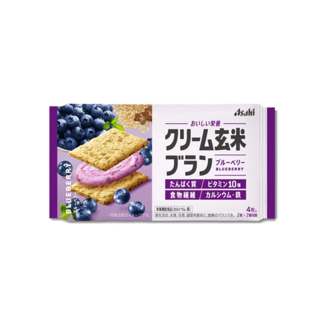 Asahi Cream Brown Rice Bran [Cacao / Chocolate Flavor] - 72g (2 Packs)