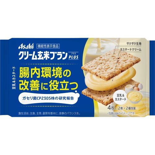 Asahi Cream Brown Rice Bran "Plus" [Soy Milk & Custard Flavor] - 72g (2 Packs)