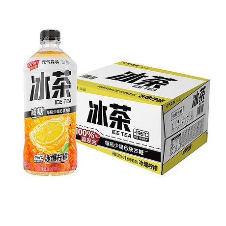 Genki Forest (Chi Forest) Reduced Sugar Lemon Black Tea [Ice Blast] - 900ml