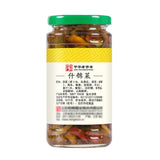 Heng Shun Pickled Vegetables Assorted Mixed 375g