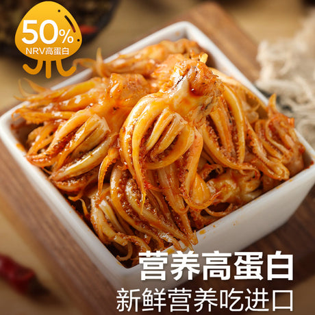 Bestore (Liang Pin Pu Zi) Spicy Squid Tentacles [Ready to Eat] - 60g