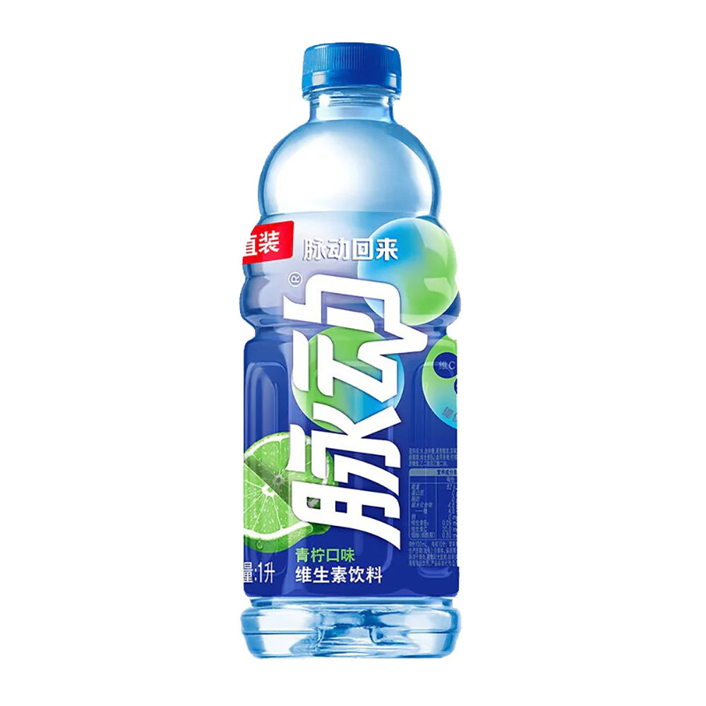 Pulsation Mizone Lime Flavor Vitamin Drink - 1L