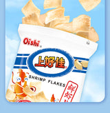 Oishi (Shanghaojia) Prawn Crackers [Garlic Flavor] - 80g