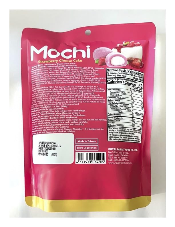 Royal Family Gluten-Free Mochi Strawberry Cheesecake Flavor 180g